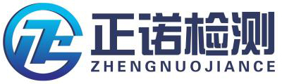 山東正諾檢測有限公司的圖標(biāo)