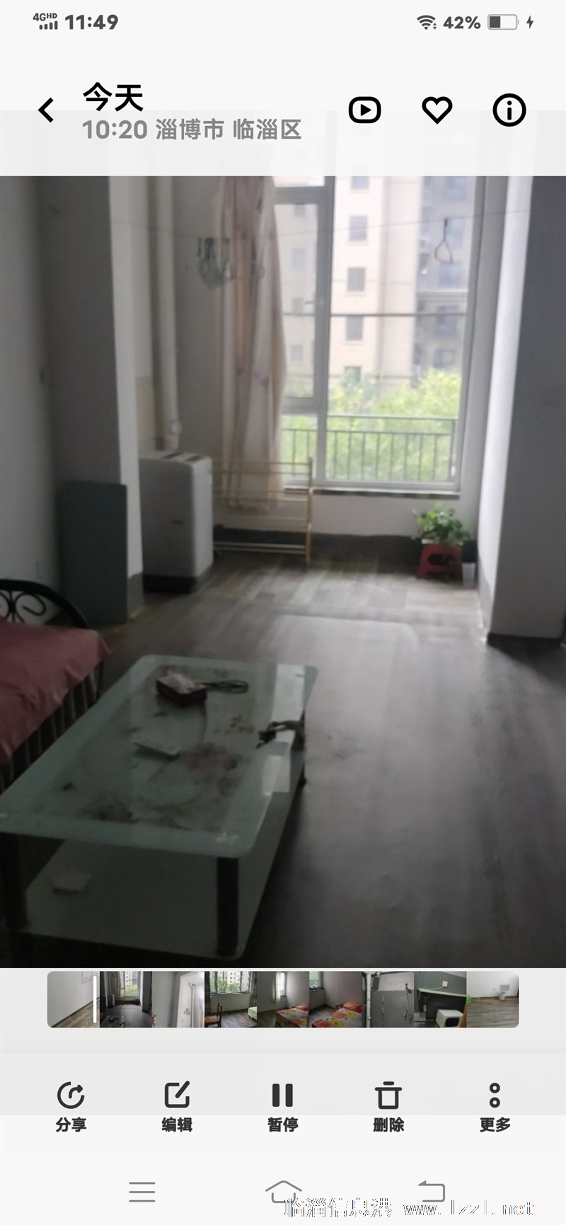 出售棠悅小區(qū)房子